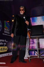 Amitabh Bachchan flags off KBC 5 promotional van in Filmcity, Mumbai on 29th July 2011 (23).JPG